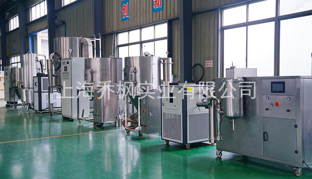 噴霧造粒干燥機的基本工作原理及結(jié)構(gòu) 噴霧造粒干燥機的基本工作原理及結(jié)構(gòu)