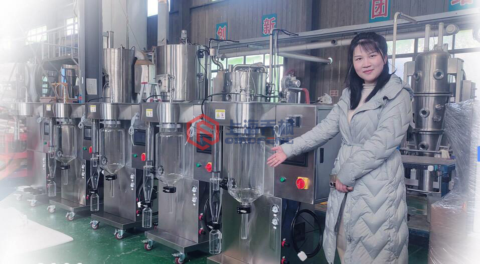 噴霧干燥機開機順序及使用過程？